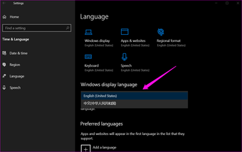 Cómo cambiar el idioma del sistema en Windows 10
