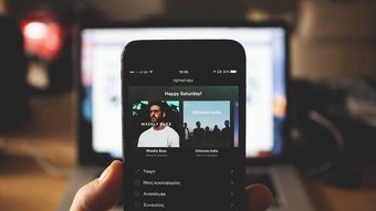 Forgotify: Explore la música olvidada de Spotify