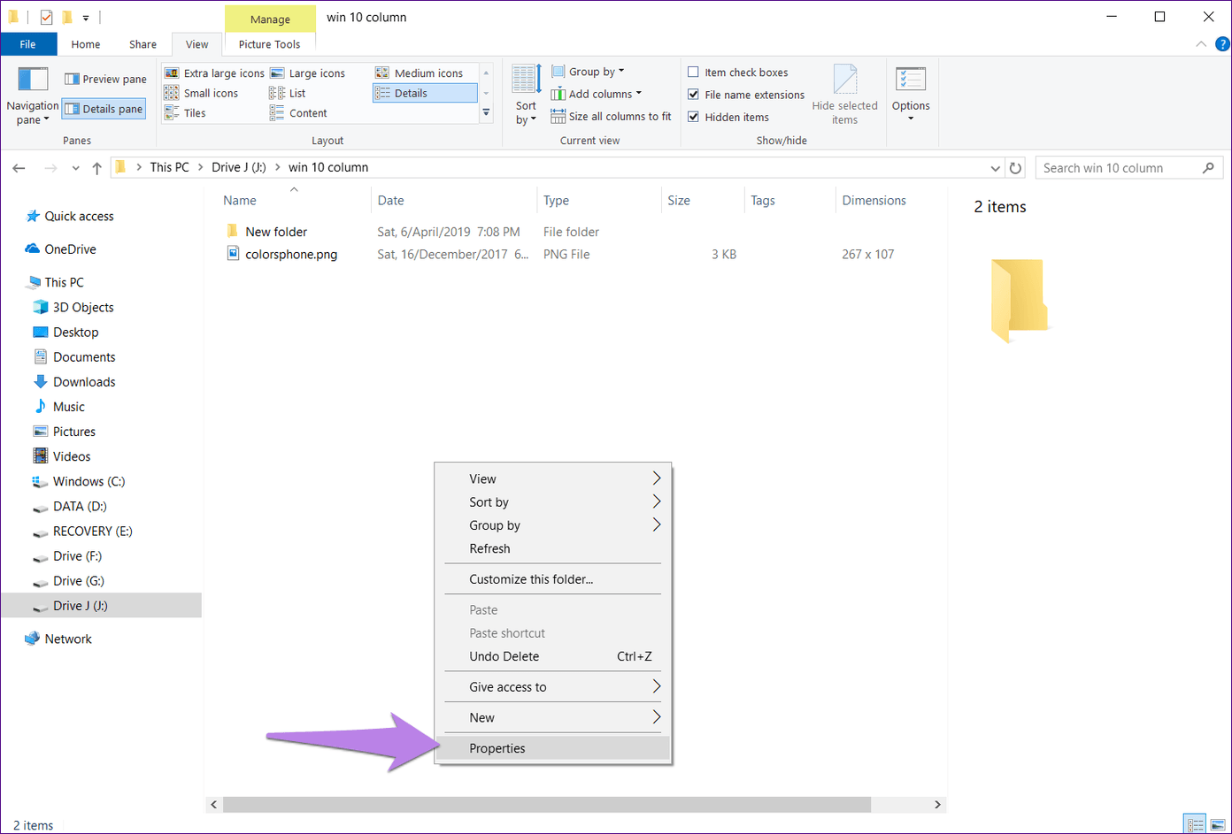 Cómo agregar columnas de forma permanente a todas las carpetas en el Explorador de archivos de Windows 10