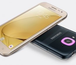 Descripción general de la función Smart Glow del Samsung Galaxy J2