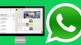 Cómo actualizar WhatsApp Web para PC en Windows, MAC y Tablet a su última versión